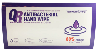 QR ALCOHOL INDIVIDUAL WIPES 200/BOX